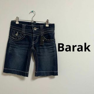 【4594】Barak デニム ハーフパンツ ジーンズ S ネイビー