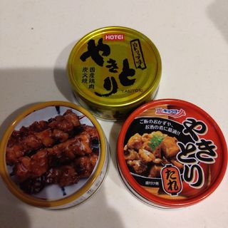 焼き鳥缶詰め　3個セット(缶詰/瓶詰)