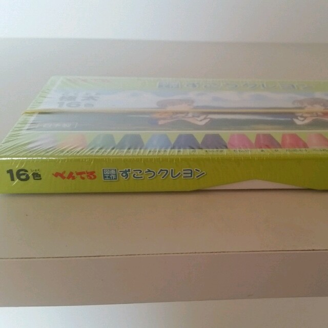 最終値下げ ぺんてる　ずこうクレヨン16色 エンタメ/ホビーのアート用品(クレヨン/パステル)の商品写真