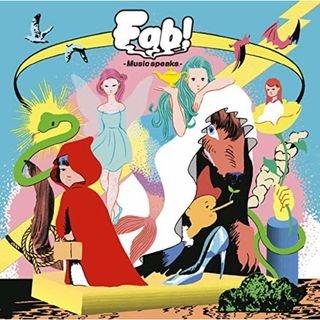(CD)Fab! -Music speaks.-(通常盤) - Hey! Say! JUMP／Hey! Say! JUMP(ポップス/ロック(邦楽))