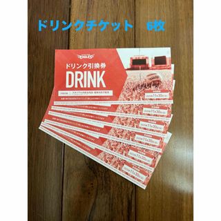トウホクラクテンゴールデンイーグルス(東北楽天ゴールデンイーグルス)の楽天イーグルス　ドリンクチケット　6枚(野球)