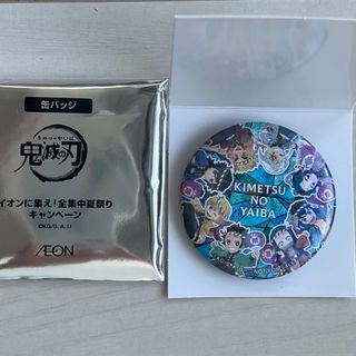 鬼滅の刃　缶バッジ
