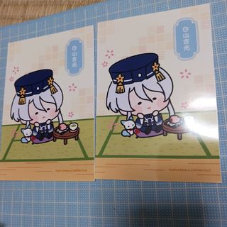 んまほっぺ　白山吉光(キャラクターグッズ)