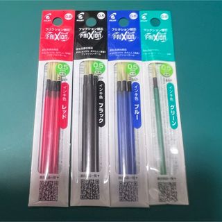 PILOT - 新品 フリクション 替芯 FRIXION 4色セット