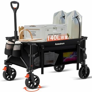 キャリーワゴン キャリーカート Azaeahom ブレーキ付き 折りたたみ 大容