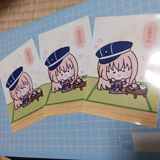 んまほっぺ　乱藤四郎(キャラクターグッズ)