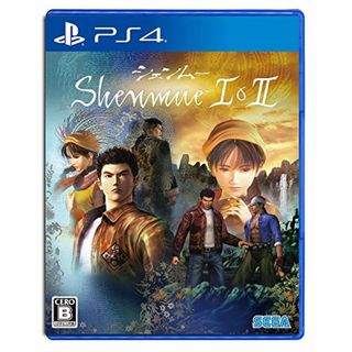 シェンムー I&II 【同梱特典】「シェンムー I&II」両面フルカラーポスター 同梱 - PS4(その他)