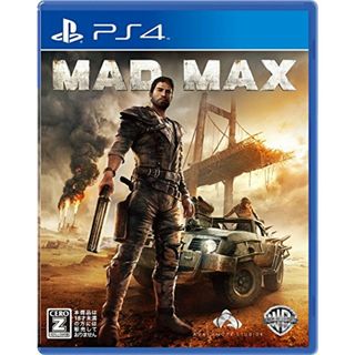 マッドマックス - PS4(その他)