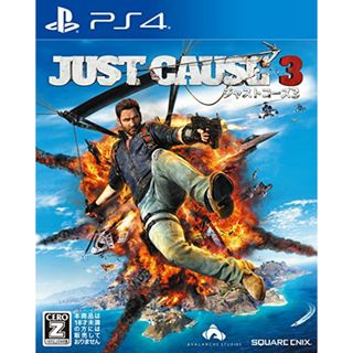 ジャストコーズ3 【CEROレーティング「Z」】 - PS4(その他)