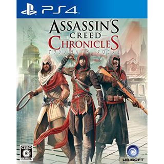 アサシン クリード クロニクル - PS4(その他)