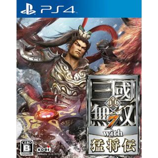 真・三國無双7 with 猛将伝 - PS4(その他)