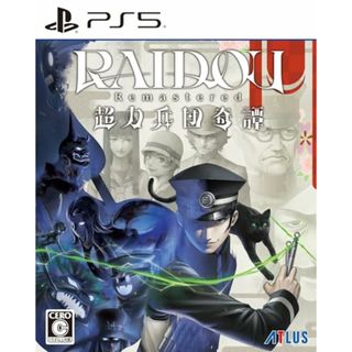 RAIDOU Remastered: 超力兵団奇譚 - PS5(その他)