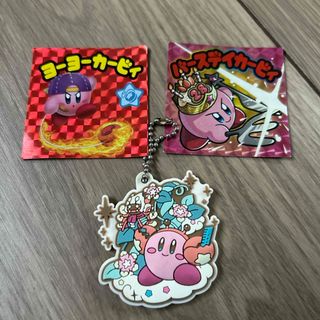 ニンテンドウ(任天堂)のカービー　ボールチェーンandシール(キーホルダー)
