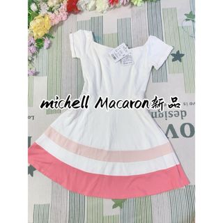 ミシェルマカロン(michellMacaron)の新品定価12,960michell Macaronバイカラーミニワンピースドレス(ミニワンピース)
