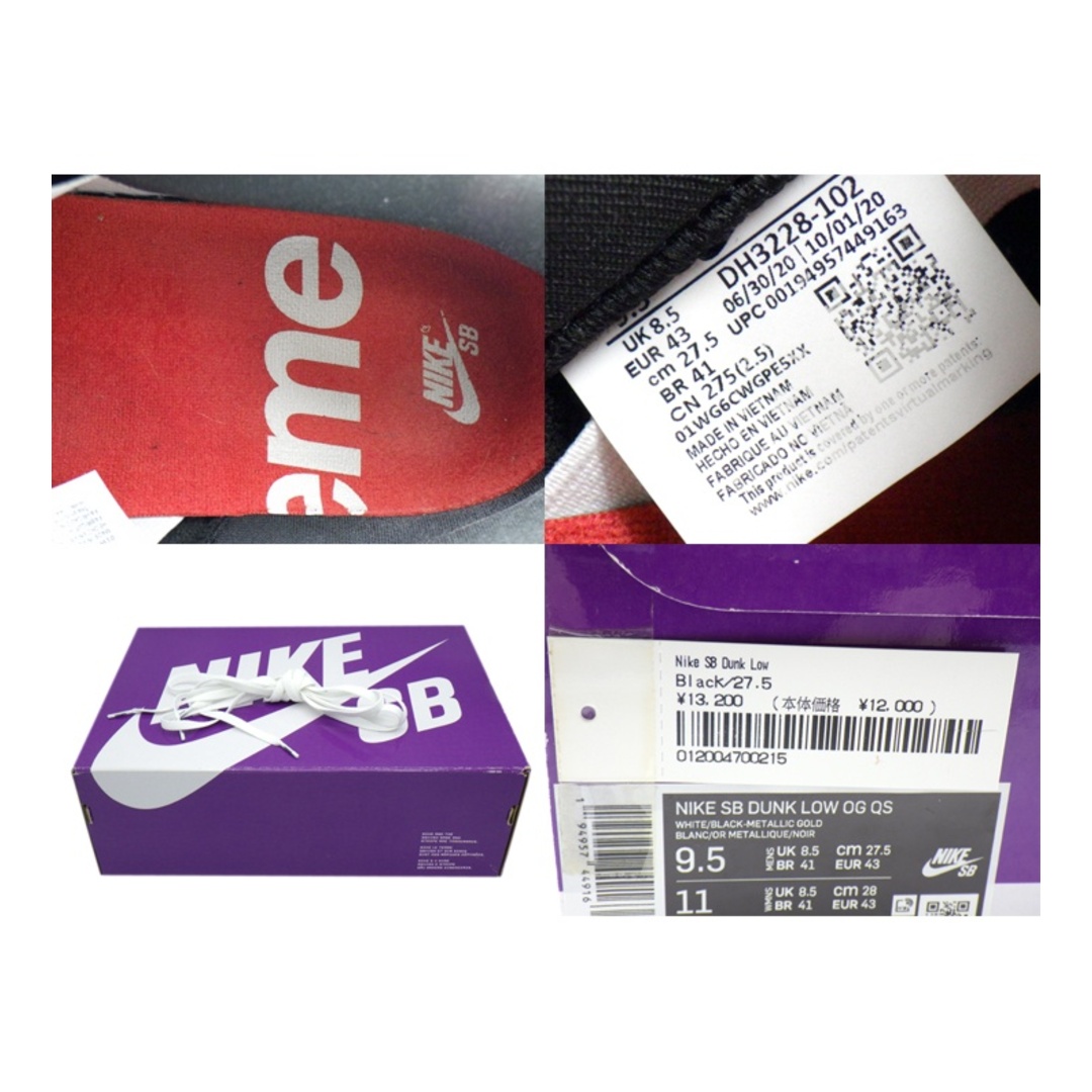 NIKE(ナイキ)のナイキ NIKE × シュプリーム Supreme  【 SB DUNK LOW OG QS Gold Stars White Black DH3228 102 】 SB ダンク ロー ゴールド スター ホワイト ブラック スニーカー h4950 メンズの靴/シューズ(スニーカー)の商品写真