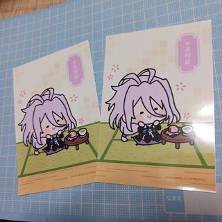 んまほっぺ　千子村正(キャラクターグッズ)