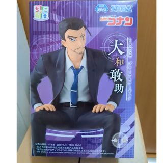 名探偵コナン ちょこのせ フィギュア 大和敢助 (アニメ/ゲーム)