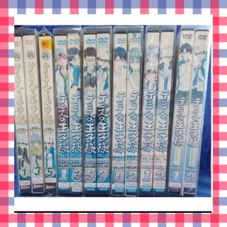 テニスの王子様DVD【新テニスの王子様　５本組　他１５本】(アニメ)