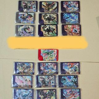 ポケモン フレンダ スーパートレジャー ST レア 紫ピック 等 18個