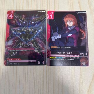 GCGガンダムカードゲーム　赤　クシャトリヤ LR