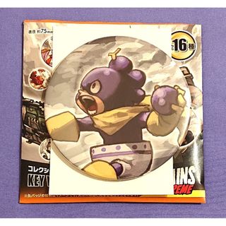 僕のヒーローアカデミア 原画展 缶バッジ 峰田実(キャラクターグッズ)