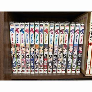 SQUARE ENIX - 咲－Ｓａｋｉ－