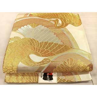 平和屋着物◎西陣　六通柄袋帯　飛鶴文　金銀糸　証紙付き　正絹　逸品　未使用　CAAU6867ua(帯)