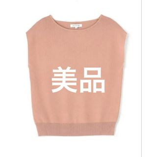 NATURAL BEAUTY BASIC - ナチュラルビューティーベーシック　ニット