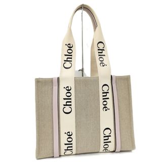 クロエ(Chloe)のChloe ウッディ ミディアム トートバッグ キャンバス(トートバッグ)