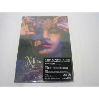  中古品 アーティスト 中島健人 1stALBUM N/bias 初回限定盤B CD Blu-ray(その他)