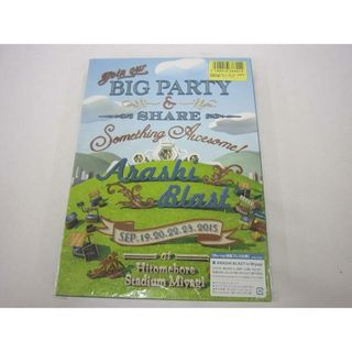  中古品 嵐 ARASHI BLAST in Miyagi 宮城 初回プレス仕様 Blu-ray(アイドルグッズ)