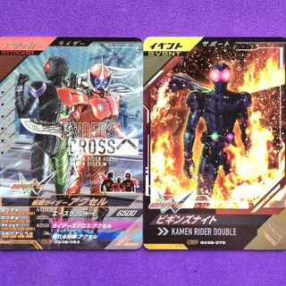 カメンライダーバトルガンバライド(仮面ライダーバトル ガンバライド)のガンバレジェンズＣＰ仮面ライダーアクセル／ＣＰビギンズナイト(シングルカード)