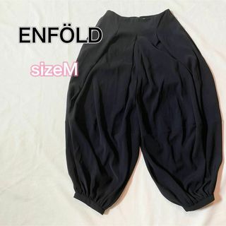 エンフォルド(ENFOLD)のPEダブルクロス クロップドバルーンPANTS 黒　エンフォルド　サルエル(サルエルパンツ)
