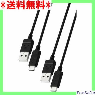 ☆人気商品 エレコム 2本セット USB Type C ケ TW10BK 133