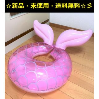 新品♪即購入OK♪人魚のキッズ専用浮き輪フロート（3～7歳）♬SNS・記念撮影♬