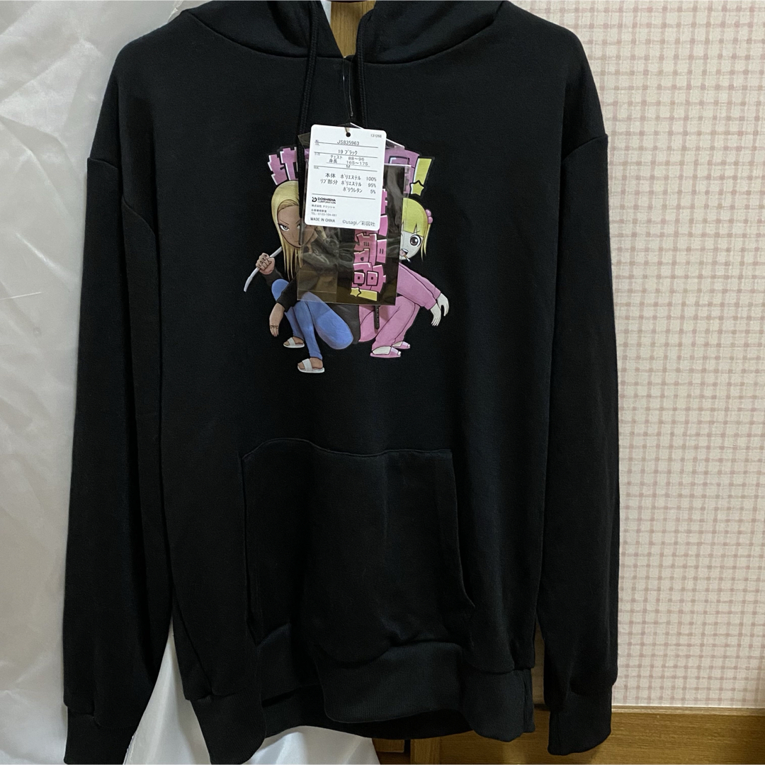 地元最高　パーカー　ドンキ　ドンキホーテ　プルパーカー　紅麗亞　紗音琉　M メンズのトップス(パーカー)の商品写真