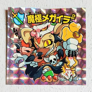 ビックリマン(bikkuriman（LOTTE）)のLOTTE ビックリマンチョコ ひかり伝 聖魔暦 魔極メガイラ²(カード)
