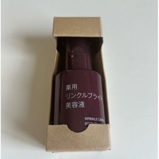 ムジルシリョウヒン(MUJI (無印良品))の無印良品 薬用リンクルブライト美容液50ml×1(美容液)