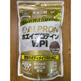 ALPRON
