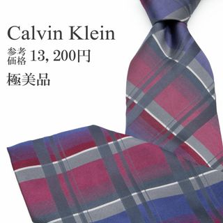 カルバンクライン(Calvin Klein)のカルバンクライン ネクタイ ボルドー 青 赤 黒 ストライプ チェック ブランド(ネクタイ)