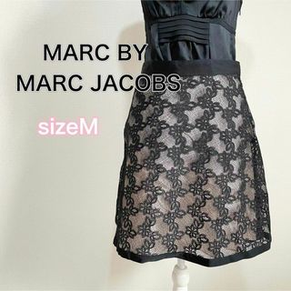 マークバイマークジェイコブス(MARC BY MARC JACOBS)の【未使用】マークバイマークジェイコブス フレアスカート レース 黒 花柄(ひざ丈スカート)