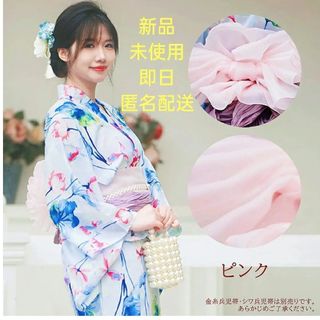 オーガンジー兵児帯 へこ帯 浴衣 レディース ラメ入り和装小物着物花火大会浴衣带(浴衣帯)