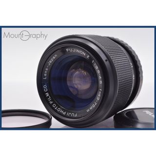 ★極上美品★ 富士フィルム FUJIFILM FUJINON・Z 43-75mm F3.5-4.5 前キャップ&レンズフィルター付 M42用 ★完動★同梱可 #yk4332(レンズ(ズーム))