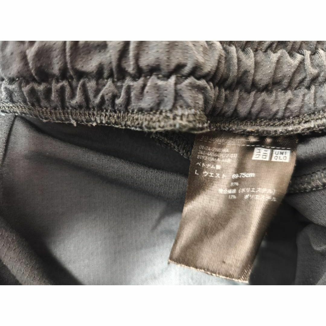 UNIQLO(ユニクロ)のユニクロ ウルトラストレッチアクティブエアリーテーパードパンツ レディース L レディースのパンツ(カジュアルパンツ)の商品写真