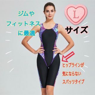 水着 Lサイズ 黒 ワンピース型 レディース 五分丈 体型カバー フィットネス(水着)
