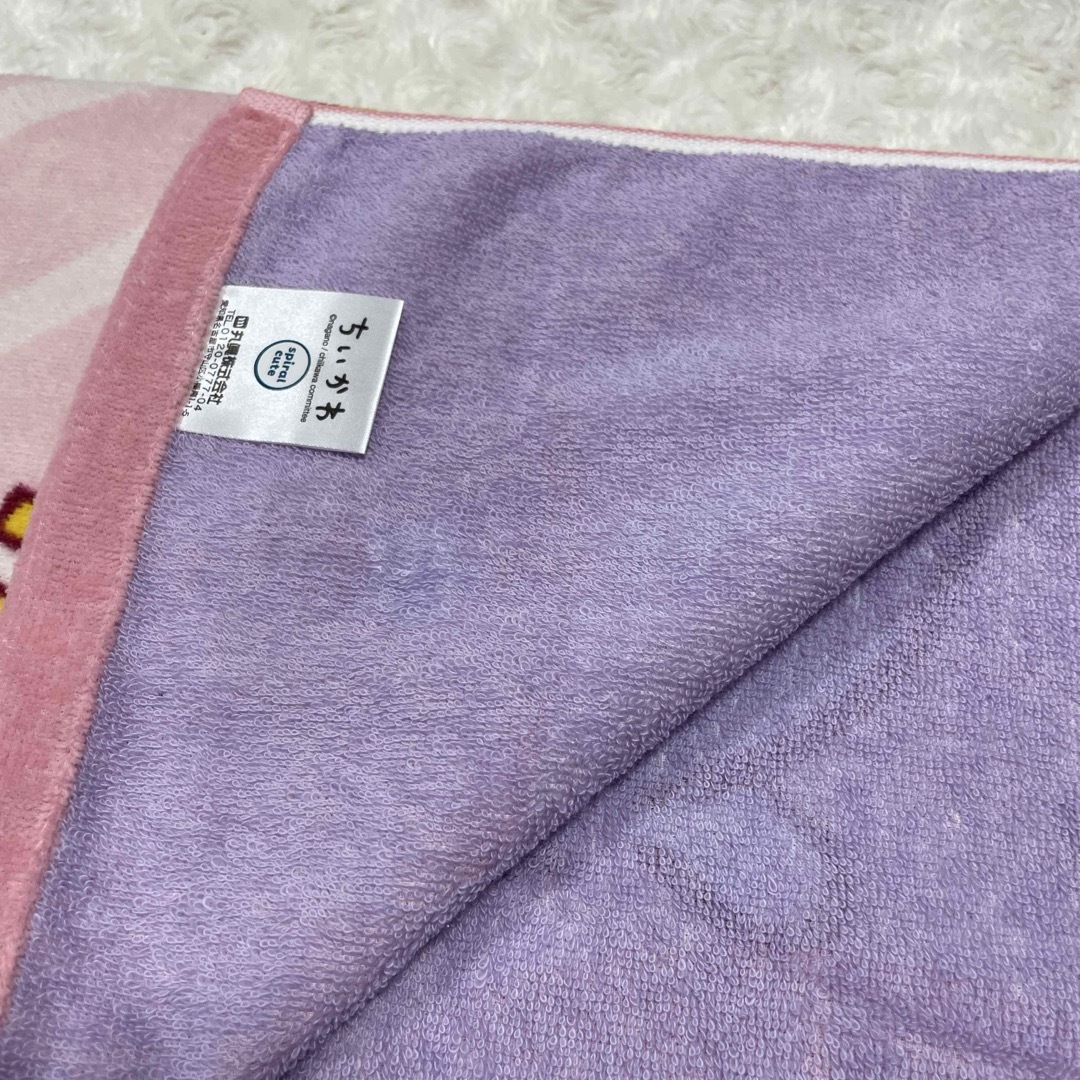 ちいかわ(チイカワ)の新品タグ付き ちいかわ お昼寝ケット タオルケット 約85cm×115cm キッズ/ベビー/マタニティの寝具/家具(タオルケット)の商品写真