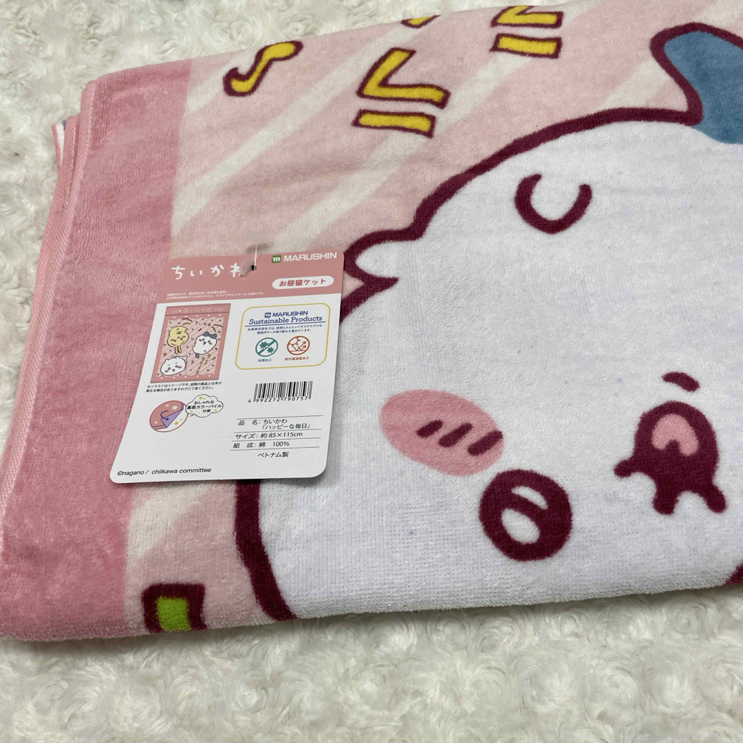 ちいかわ(チイカワ)の新品タグ付き ちいかわ お昼寝ケット タオルケット 約85cm×115cm キッズ/ベビー/マタニティの寝具/家具(タオルケット)の商品写真