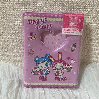 mezzo piano - メゾピアノ　シール帳　平成レトロ