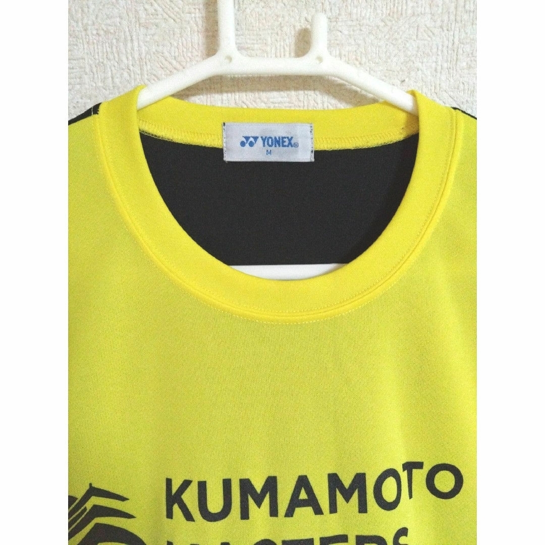 YONEX(ヨネックス)のヨネックス熊本マスターズ会場限定品イエローウェア スポーツ/アウトドアのスポーツ/アウトドア その他(バドミントン)の商品写真