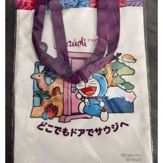 大阪 関西万博 サウジアラビア ドラえもん トートバッグ(ノベルティグッズ)
